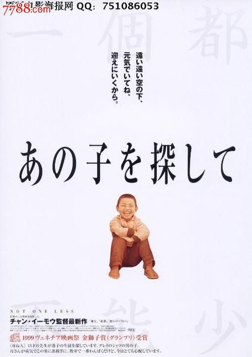 俄亥俄卫斯里昂大学计算机科学文凭证书